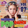 Download track I P’ Me, Tu P’ Te