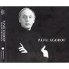 Download track 16. Romanze Op. 21 Nr. 1
