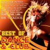 Download track Donnersong (Thunder Buddies) (DJ D. M. H Club Edit)