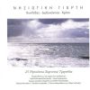 Download track Η ΘΑΛΑΣΣΑ ΚΙ Ο ΟΥΡΑΝΟΣ