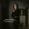 Download track Preludes And Fugues, Op. 87: Fugue No. 21 In B Flat Major