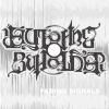 Download track Interference