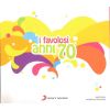 Download track Splendido Splendente