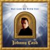 Download track Lead Me Father