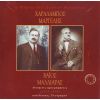 Download track ΚΑΡΒΑΣΑΡΑΣ (1939) 