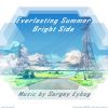 Download track A Promise From Distant Days