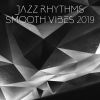 Download track Smooth Jazz For Relaxation