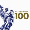 Download track Zadok The Priest