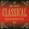 Download track Toccata In D Minor