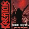 Download track Phobia