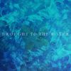 Download track The Lies They Tell Us Part: 1