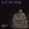 Download track Make U Mine