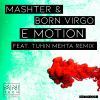 Download track E Motion
