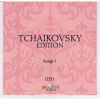 Download track 6 French Songs For Soprano & Piano, Op. 65 - II. Disillusionment