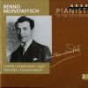 Download track Piano Concerto No. 2 In C Minor, Op. 18 - 2. Adagio Sostenuto