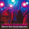 Download track Robot Groove