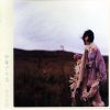 Download track Mahiru Ga Yuki