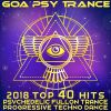 Download track Stop The Machine