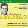 Download track Schubert - Fantasia 'Der Wanderer', Op. 15, D. 760