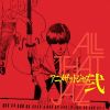 Download track Bokutachi Ha Tenshi Datta