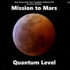Download track Welcome To Mars