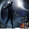 Download track I Can Transform Ya