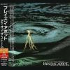 Download track Eye Of The Storm