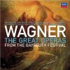 Download track Ein Furchtbares Verbrechen Ward Begangen