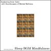 Download track Mental Calmness Caressed By The Ocean's Murmur