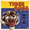 Download track Tiger Hop