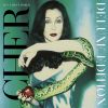 Download track I'm Blowin' Away (2023 Remaster)