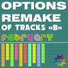 Download track No One Has To Know (Kyle Watson Remix)