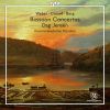Download track Concertino For Bassoon And Orchestra In B Flat Major: Allegro Brillante – Poco Adagio – Allegro – Allegro Moderato – Variazione – Variazione II – Più Mosso – Polacca