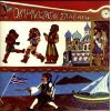 Download track Ο ΚΑΡΑΓΚΙΟΖΗΣ ΓΙΑΤΡΟΣ
