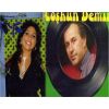 Download track Seninle Bir Dakika