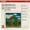 Download track Serenade For Flute Violin Viola In D Major Op. 25: 1. Entrata. Allegro