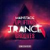 Download track Distance (Radio Edit)