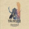 Download track The Battle For Freedom