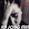Download track 그리움의 끝을 너에게