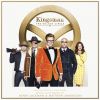 Download track Gingerís First Test