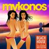 Download track People Watching (Nikolas Miyakis Remix)