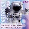 Download track Hype The Edm
