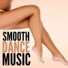 Download track Dancing Like Crazy