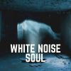 Download track Ultimate Calm White Noise, Pt. 20