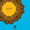 Download track Workin (Original Mix)