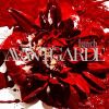 Download track Farewell