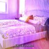 Download track Pure Lullaby