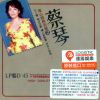 Download track Miss