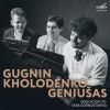Download track Faschingsschwank Aus Wien, Op. 26- I. Allegro (Live)