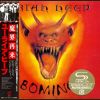 Download track Too Scared To Run